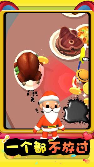 勇气斗魂游戏安卓官方版图片2