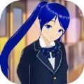 高中动漫女孩3D生活游戏游戏中文手机版 v1.0