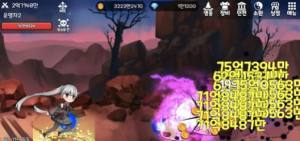 元素使育成游戏安卓官方版图片1