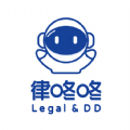 律咚咚律师端app手机版下载 v1.1.26