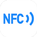 万能nfc助手app手机版下载 v1.1