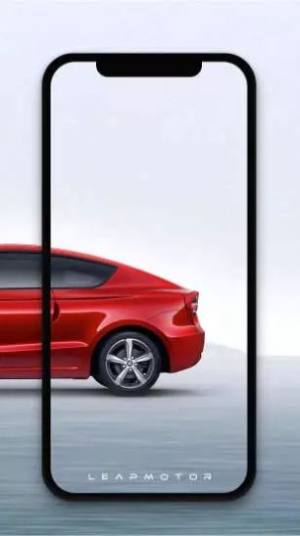 零跑汽车app2.0最新版下载图片1