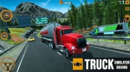 卡车模拟器驾驶游戏图1