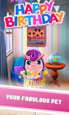 会说话的独角兽游戏图3