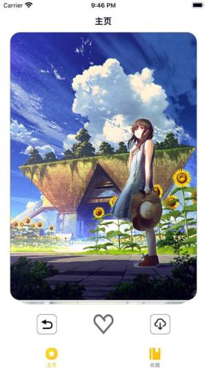 二次元图集app最新版图片1