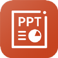 PPT入门教学app