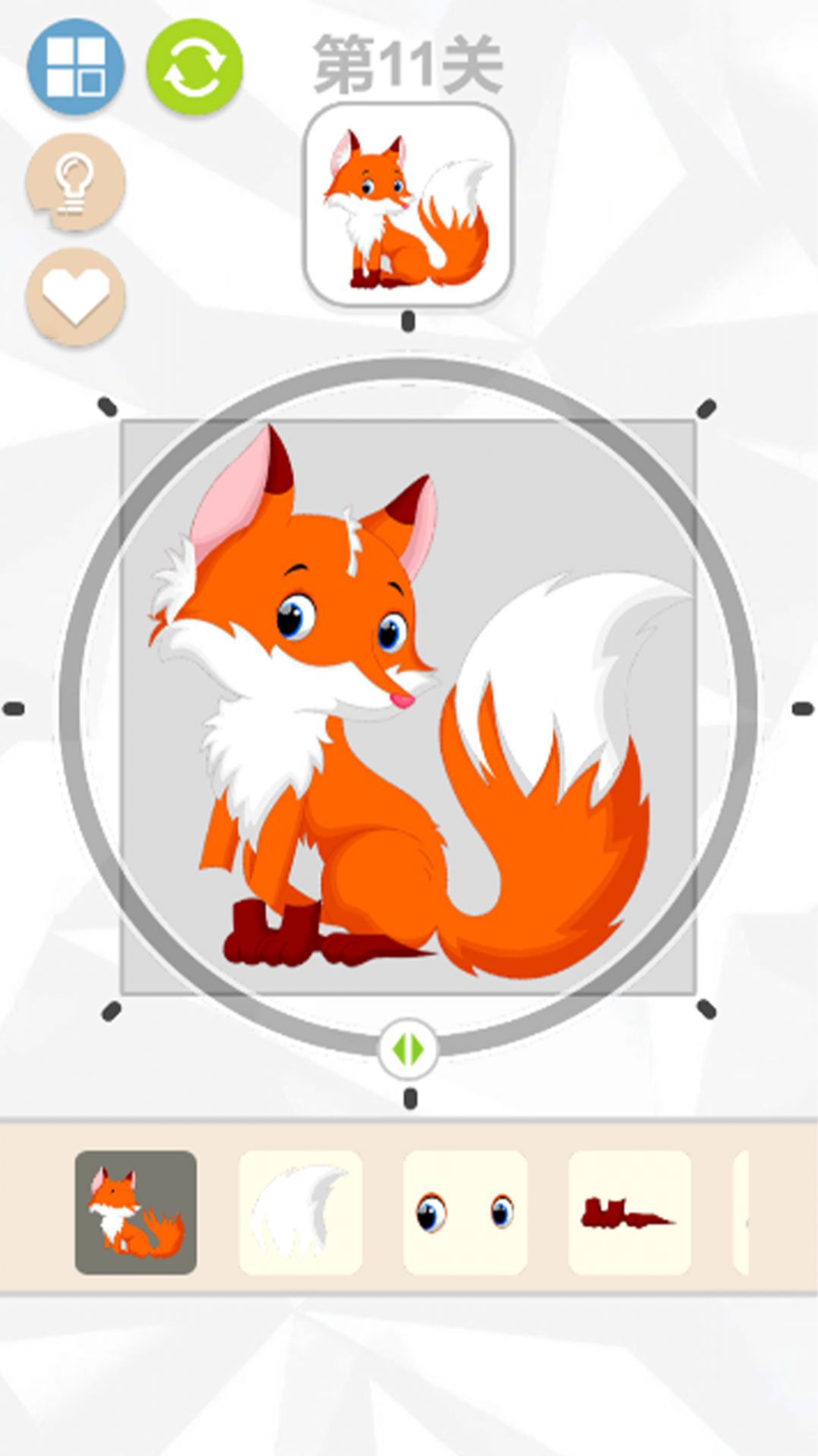 学霸课代表游戏图3