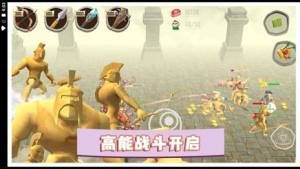 勇士冒险战争官方游戏最新版图片1