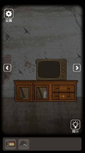 荒野宅院游戏安卓官方版图片1