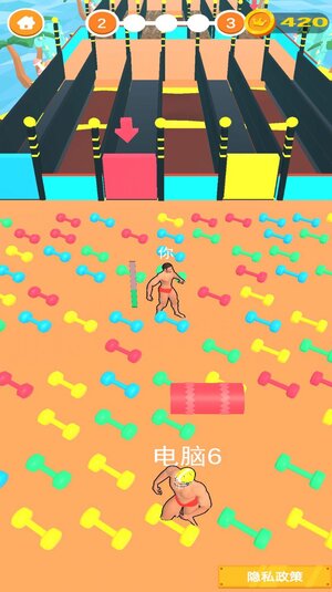 大力先生游戏官方版图片1