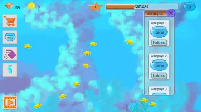 像素养鱼场游戏图2
