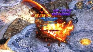 裂天逆命传手游官方版图片1