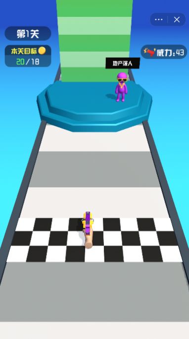 最富枪王免广告图2