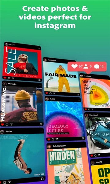 adobe express app图2