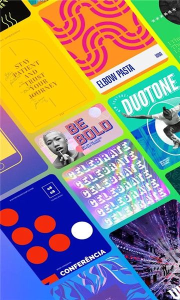 adobe express app图3