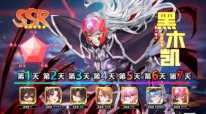 漫魂觉醒手游官方版图片1