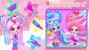 芭比换装化妆秀游戏安卓版图片2