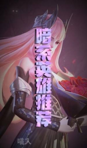 上古王冠之欧皇降临手游官方版图片1