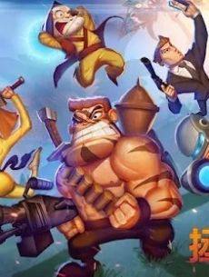 恶棍联盟游戏官方最新版2024图片1