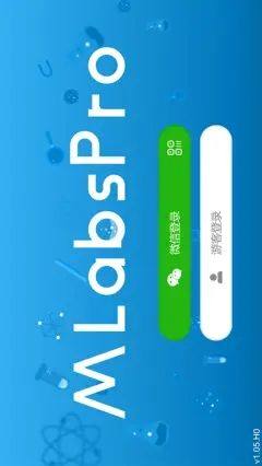 MLabs Pro虚拟化学实验室app最新版下载图片1