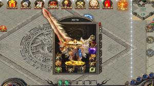 莫然传奇英雄录手游官方版图片1