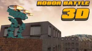 机器人大战斗3D游戏图2