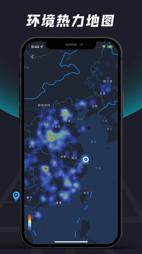 多元地图app手机版最新下载图片1