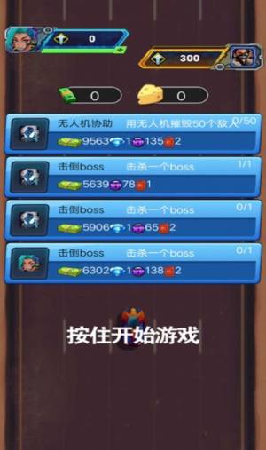 疯狂飙车游戏官方最新版图片2