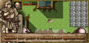 恶魔战士模拟器游戏安卓版图片1