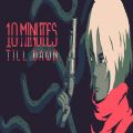 10 Minutes Till Dawn免费版