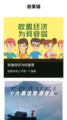 新编中华万年历app官方下载图片1