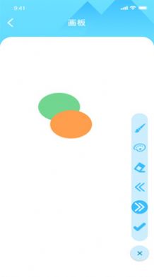 香蕉小组件app官方下载图片1