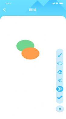 香蕉小组件app官方下载图片1