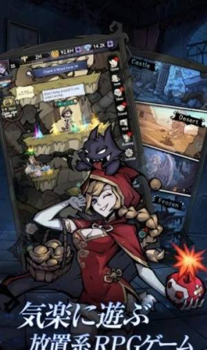 幽暗物语游戏官方最新版图片1