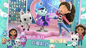 莱拉小镇世界乐园游戏官方安卓版图片1