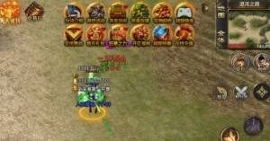 玲珑极品天下手游官方版图片1