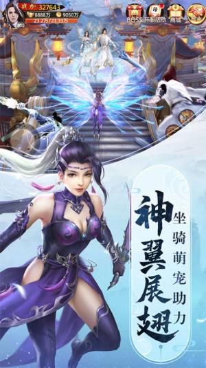 微信小程序魔么咒激活码兑换码2022最新版图片1