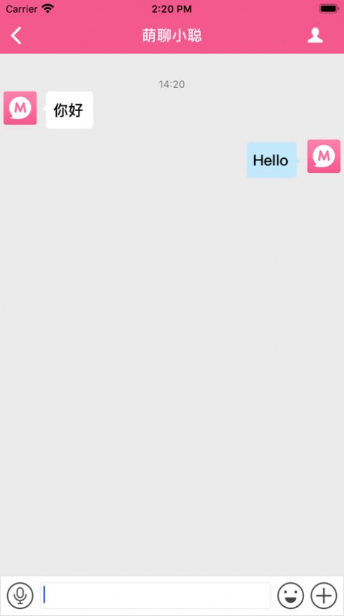 萌Chat办公软件app下载图片1