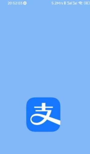 MIUI遮罩进化app手机版下载图片1