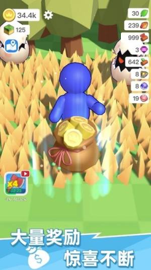 梦幻岛3D游戏安卓版图片1