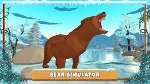 北极熊生存模拟器游戏图1