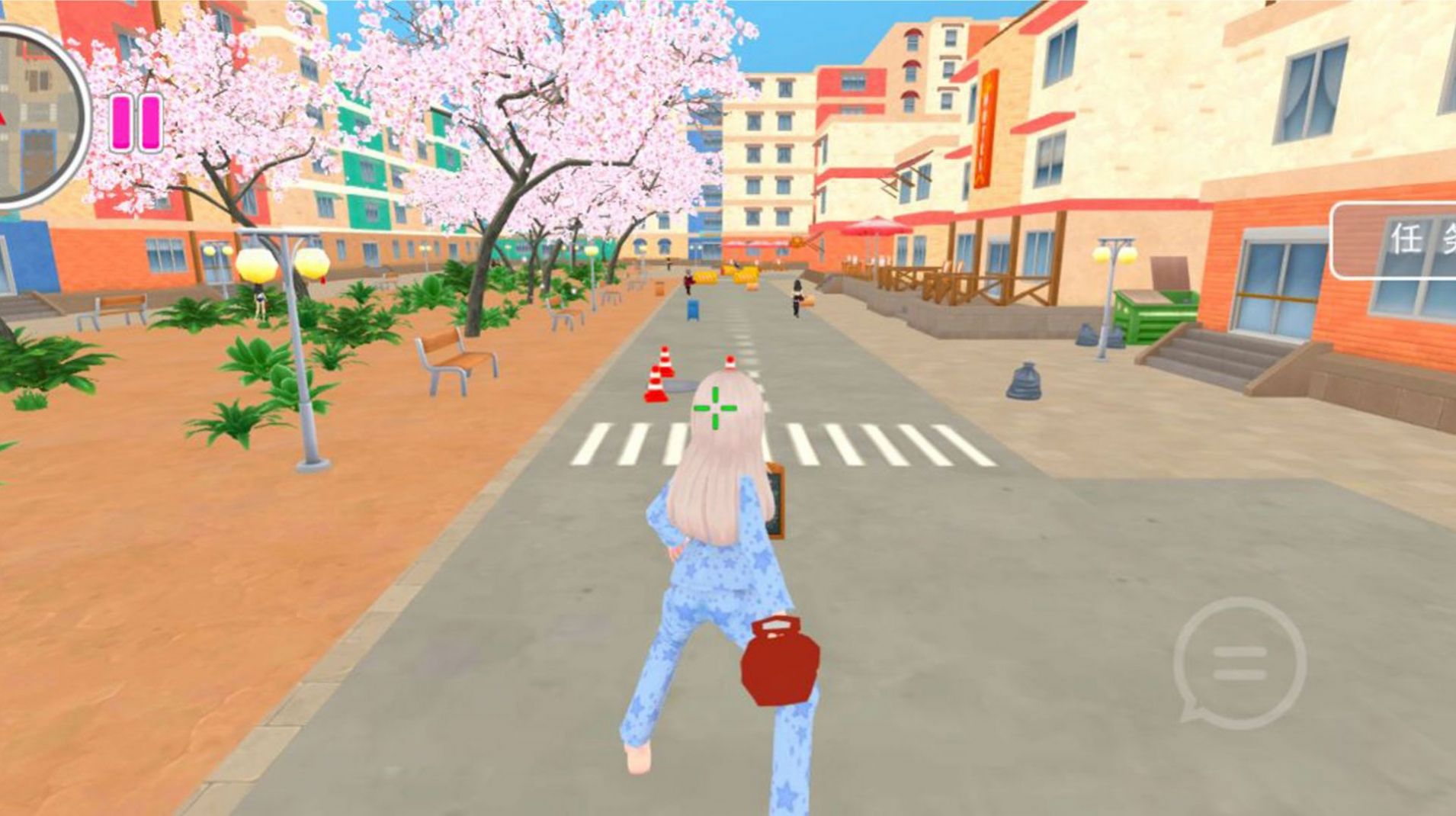樱花世界少女战斗游戏图2