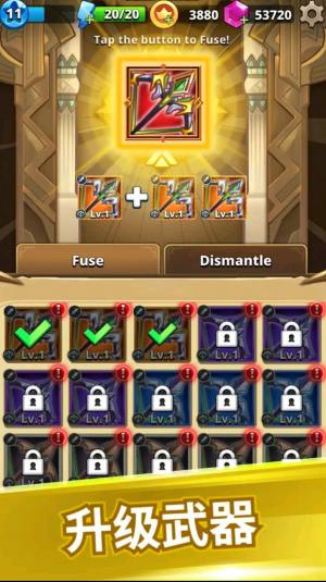 武林风云榜射击游戏官方版图片1