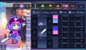 加查希望游戏下载中文手机版(gacha want)图片1