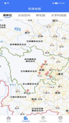 四川高新区生活服务app最新版下载图片1