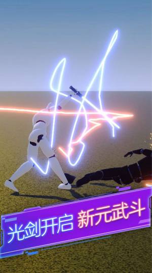 剑与火柴人游戏安卓官方版图片2