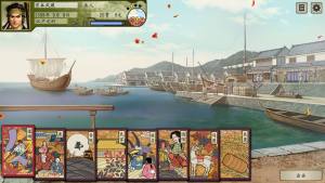 太阁立志传V DX重置版下载安装最新版图片1