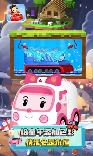 索克卡丁车游戏官方最新版图片1