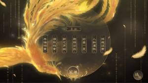 古代海王修仙记游戏最新完整版图片1