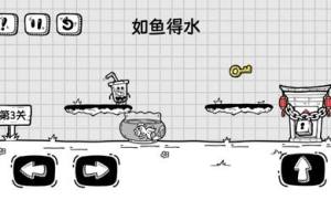 抖音奶茶大冒险小游戏下载免广告最新版2022图片1